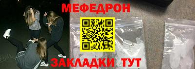 дистиллят марихуана Аргун