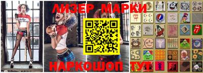 дистиллят марихуана Аргун