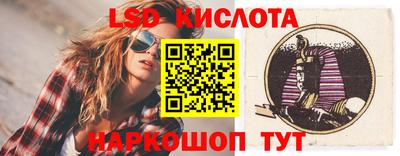 дистиллят марихуана Аргун