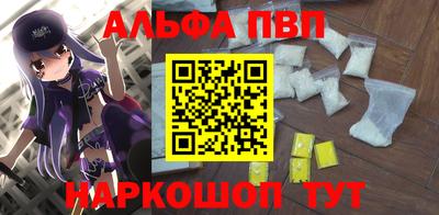 дистиллят марихуана Аргун