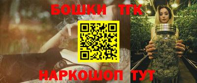 мескалин Апрелевка