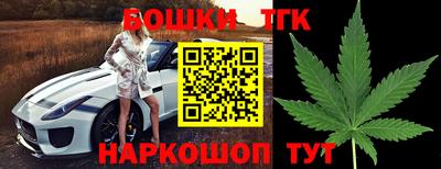 мескалин Апрелевка
