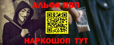 дистиллят марихуана Аргун