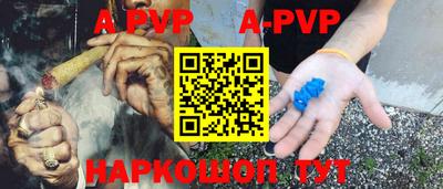 дистиллят марихуана Аргун