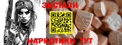 мескалин Апрелевка