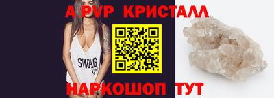 дистиллят марихуана Аргун