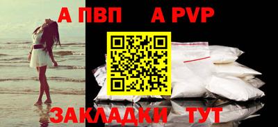 дистиллят марихуана Аргун