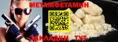 дистиллят марихуана Аргун
