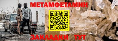 дистиллят марихуана Аргун