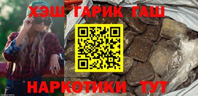 мескалин Апрелевка