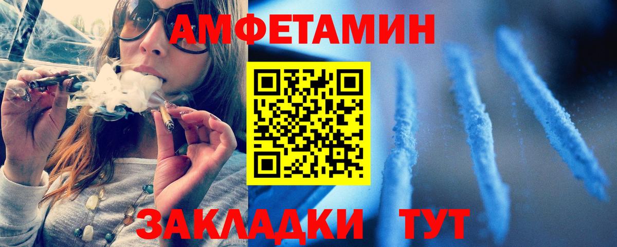 LSD-25 Асбест